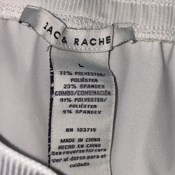 Zac & Rachel Jogger/Track pants - Picture 3 of 4